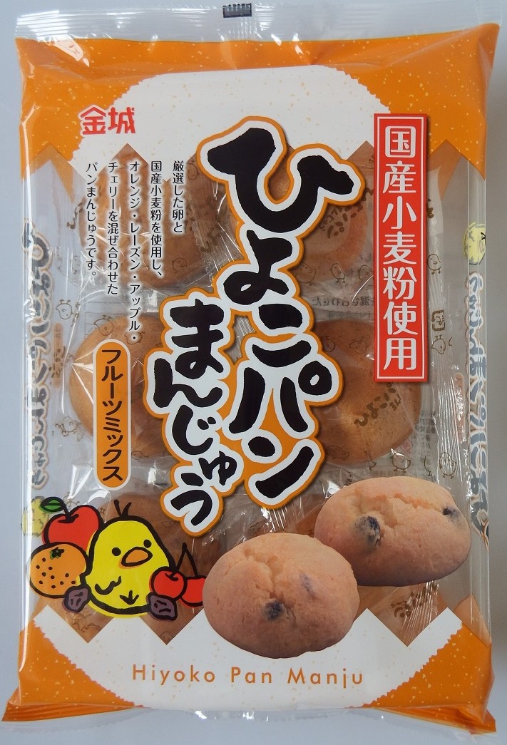 ひよこパンまんじゅう フルーツミックス