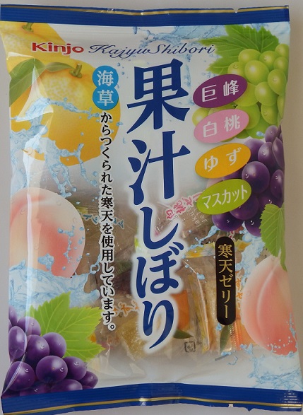 165g果汁しぼり
